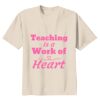 Youth Heavy Cotton 100% Cotton T Shirt Thumbnail