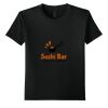 Youth Softstyle ® T Shirt Thumbnail